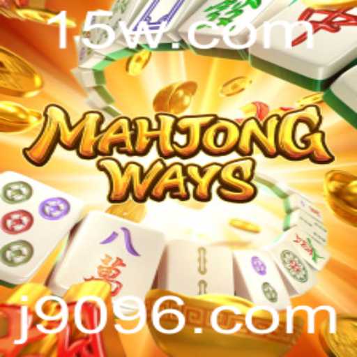 Explorando o Fascinante Mundo de MahjongWays: Uma Viagem Pelas Suas Regras e História