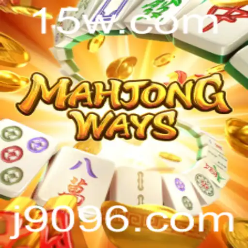 Explorando o Fascinante Mundo de MahjongWays: Uma Viagem Pelas Suas Regras e História